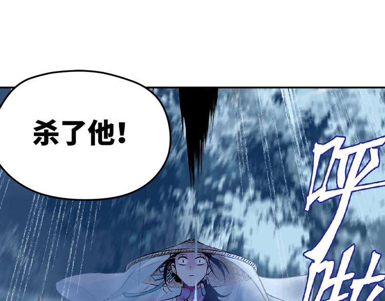 第5话 无法停止的需求89