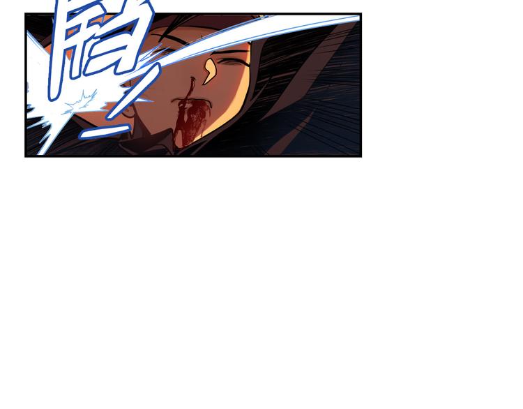 第24话  一个交代75