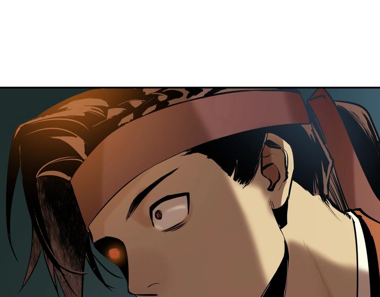 第11话 识破79