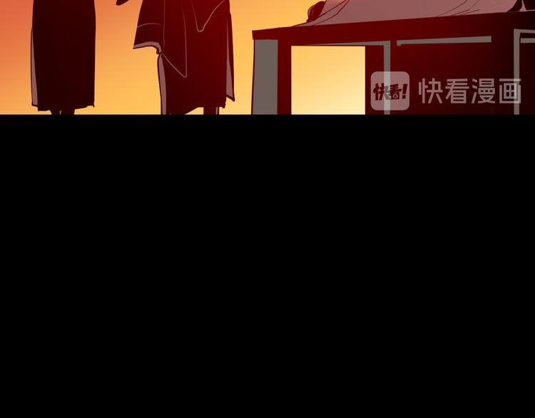 第25话 偶然108