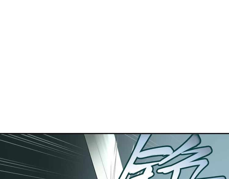 第11话 识破88