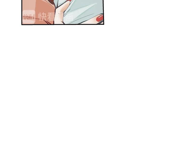 第6话 艾红绡35