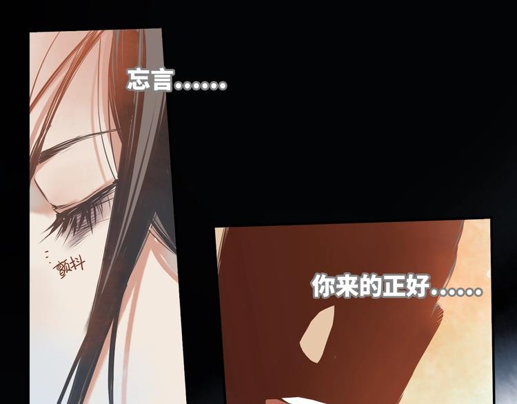 第3话 甲方带到6