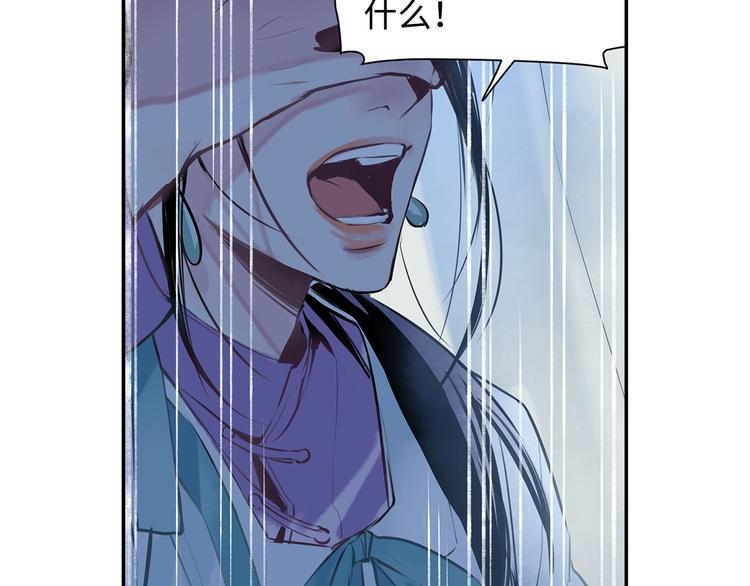 第4话 你要改需求？7
