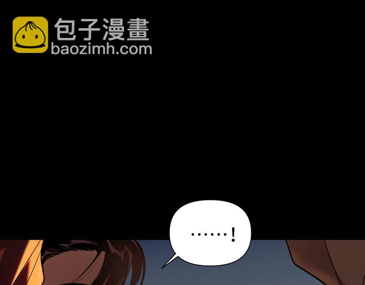 第20话 不关我事94