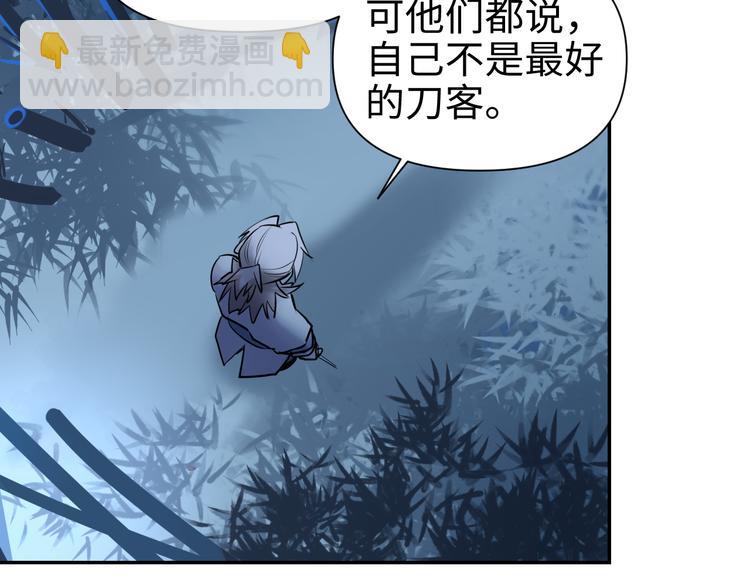 第25话 偶然84