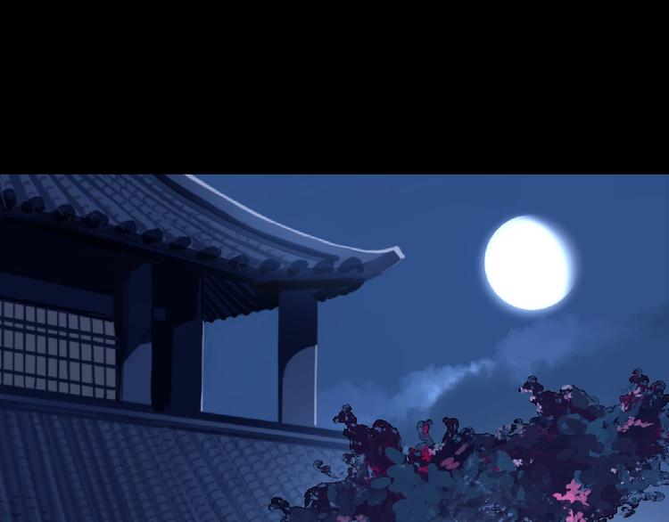 第15话 告天下人书5