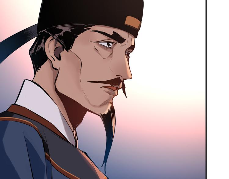 第18话 握刀人21