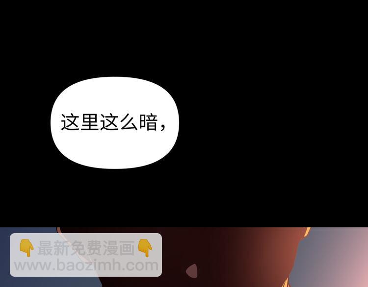 第19话 一家人60