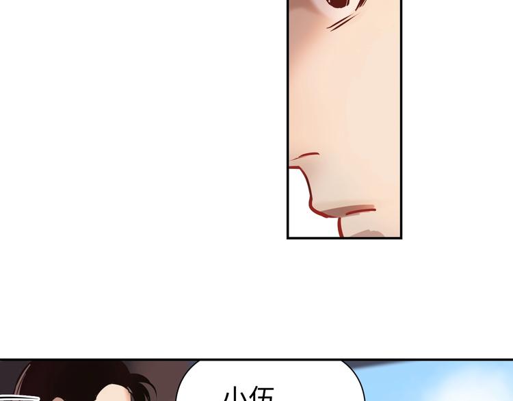 第9话 报官62