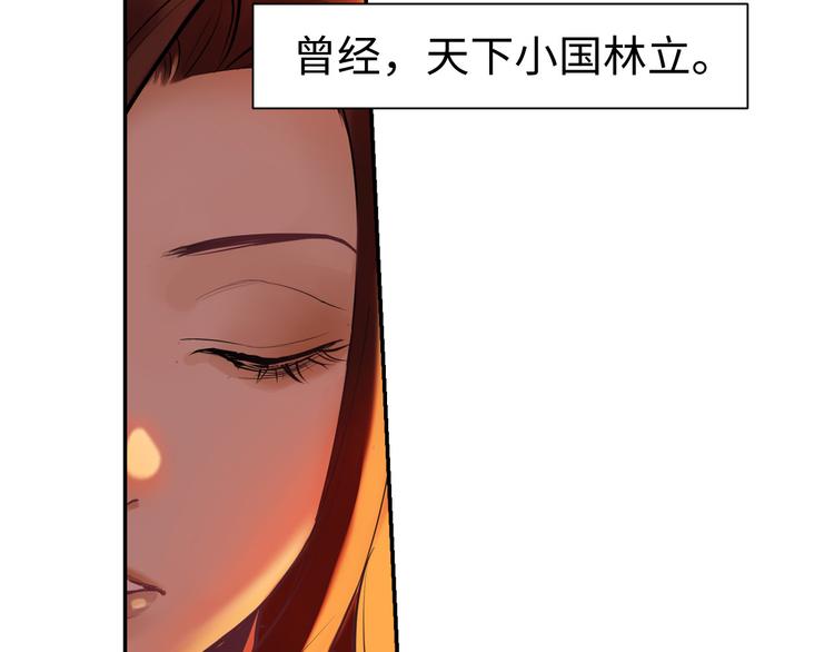 第19话 一家人33