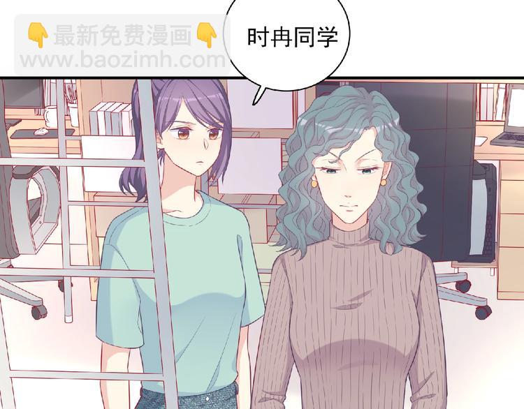第11话 虚伪45