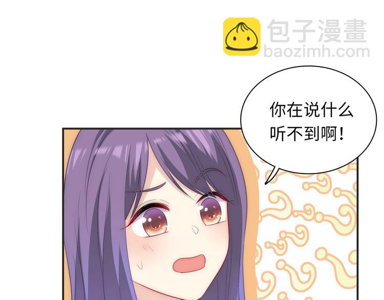 第26话 完结篇 圆满178