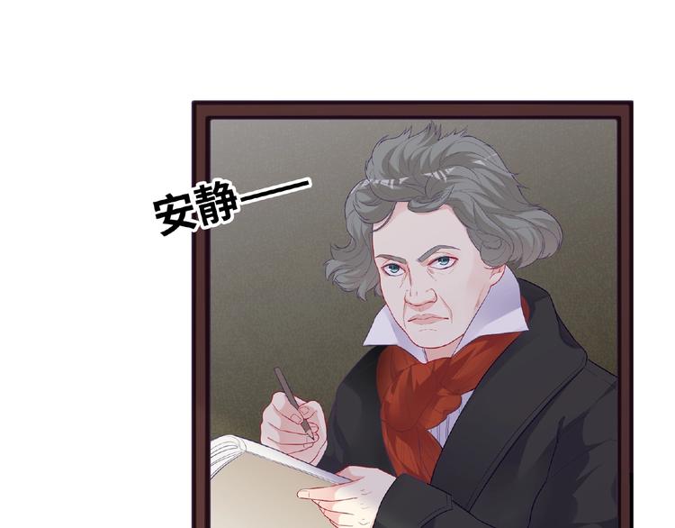 第17话 当众喊话84