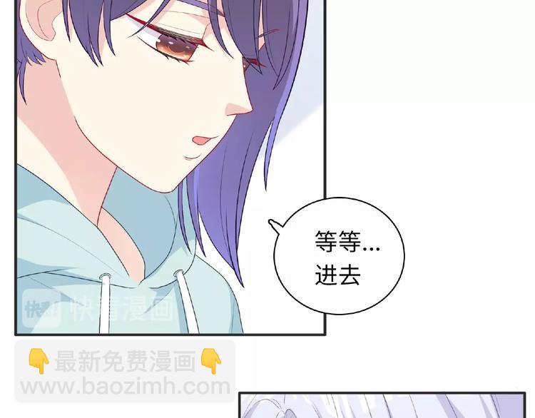 第17话 当众喊话140