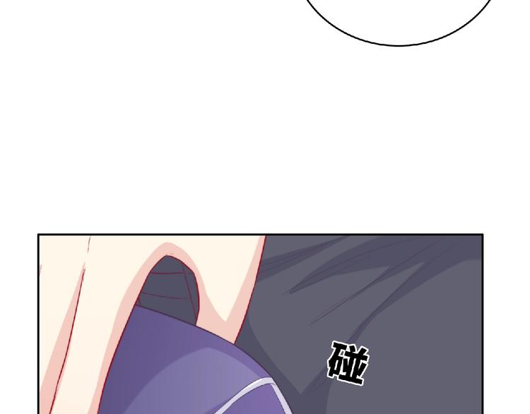第4话 诅咒加深了？75
