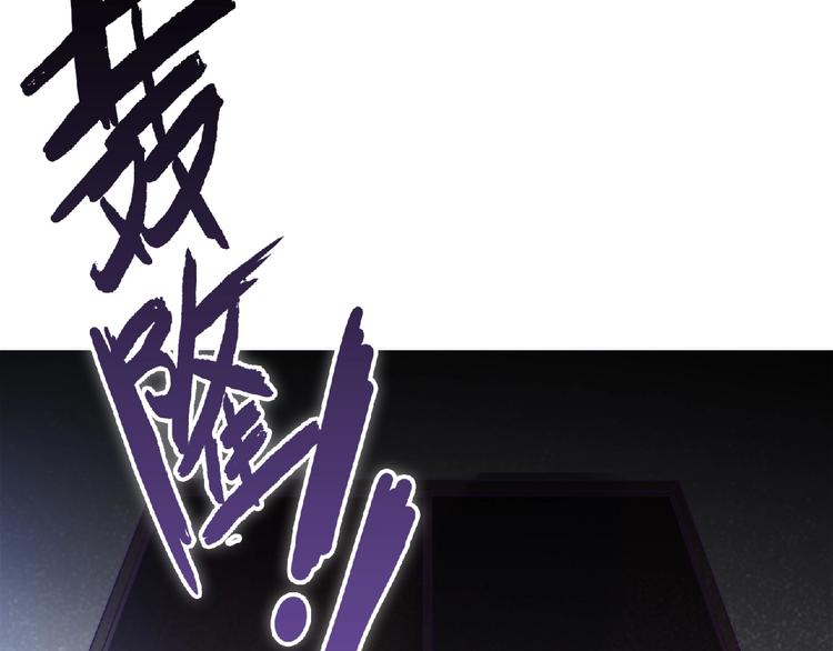 第2话 他的秘密18