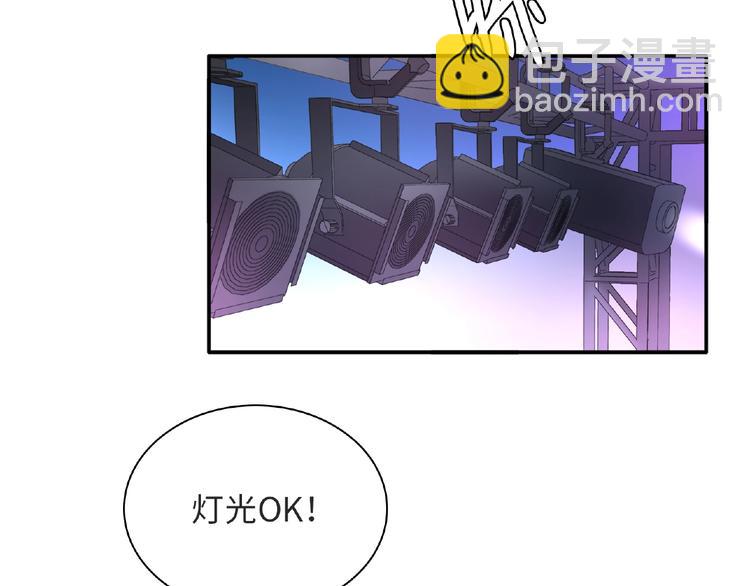 第24话 比赛开始了？96
