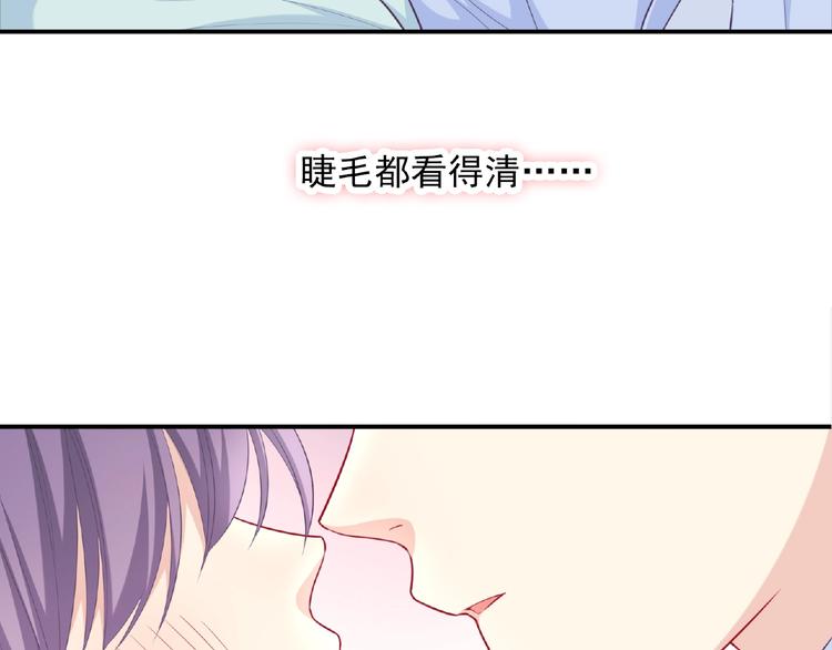 第16话 继续做保镖62