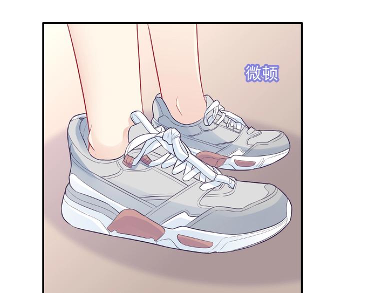 第10话 谣言又起90