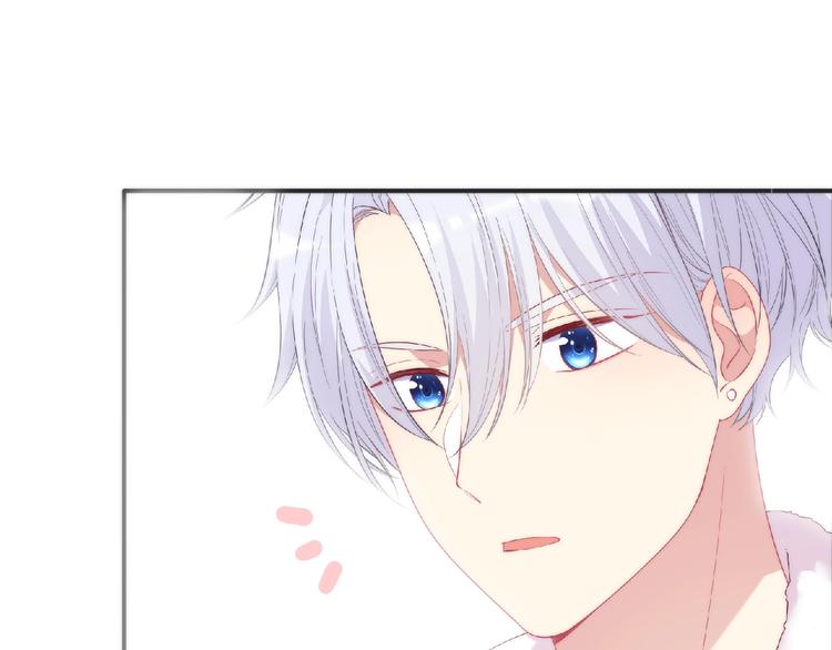 第14话 我来帮你吧93