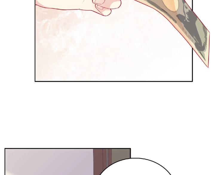 第5话 他的回忆9