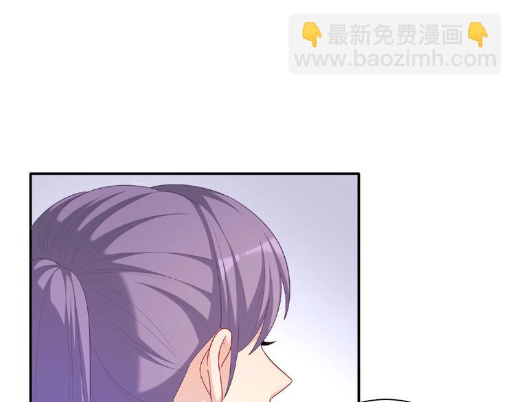 第17话 当众喊话73