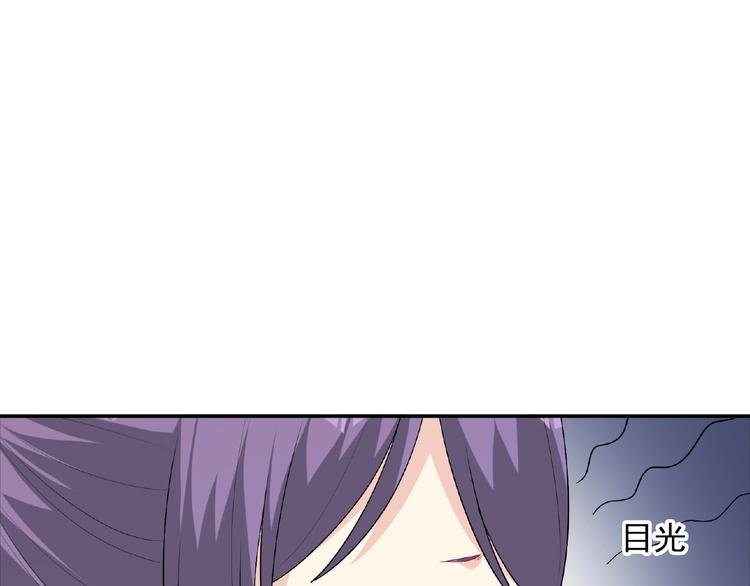 第17话 当众喊话127