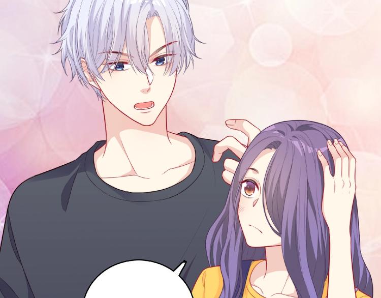 第4话 诅咒加深了？117