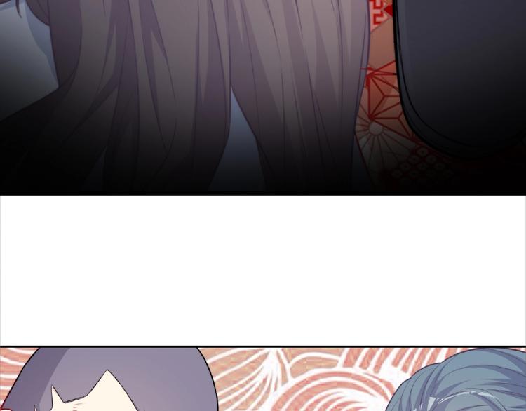 第4话 诅咒加深了？96
