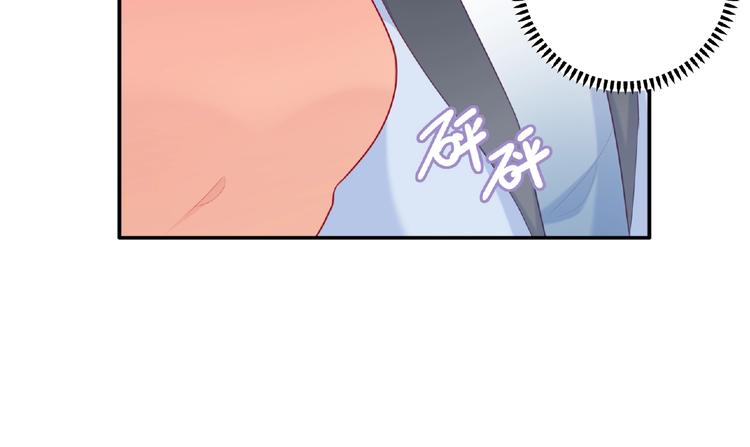 第24话 比赛开始了？116