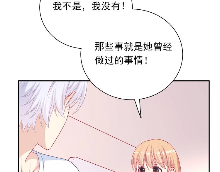 第12话 朋友109
