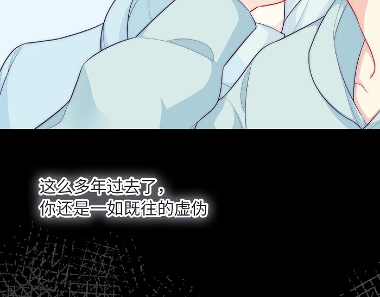 第8话 新学期53