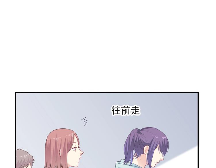 第17话 当众喊话97