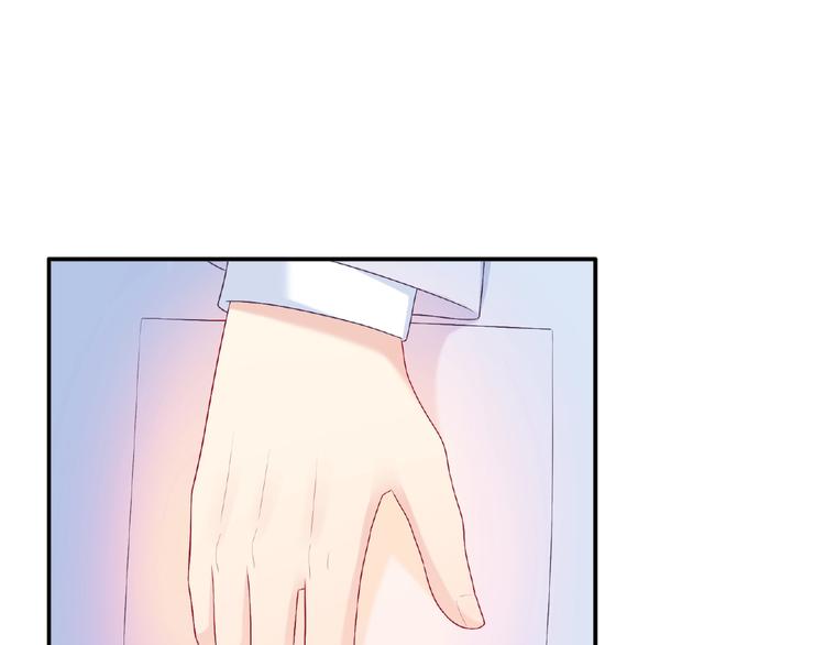 第24话 比赛开始了？146