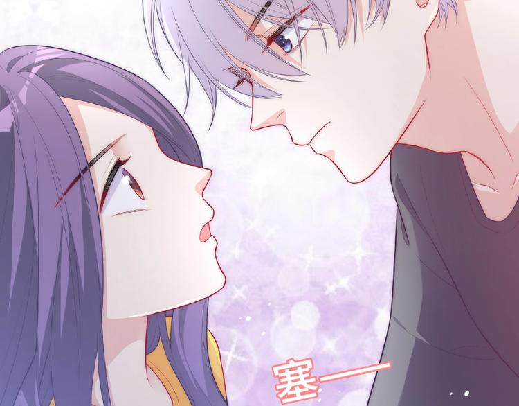 第5话 他的回忆31