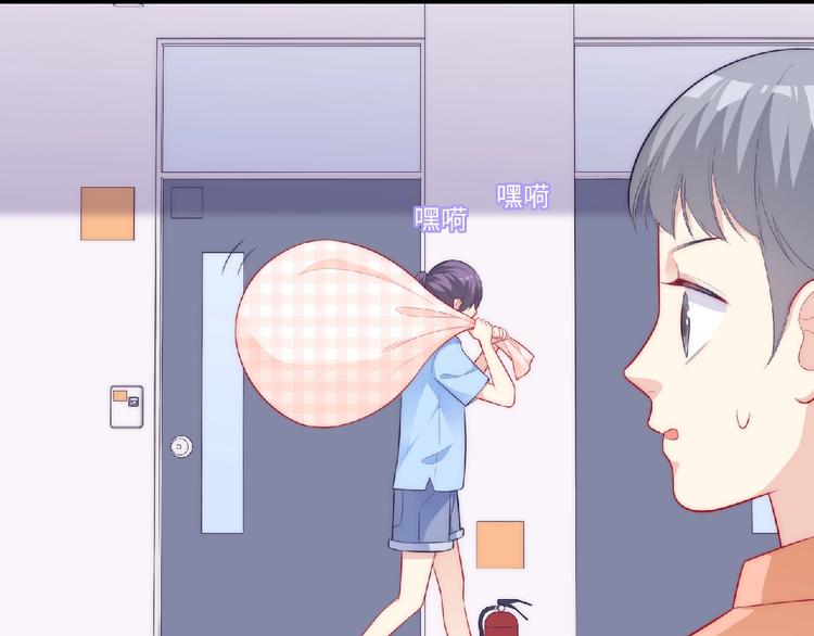 第8话 新学期73