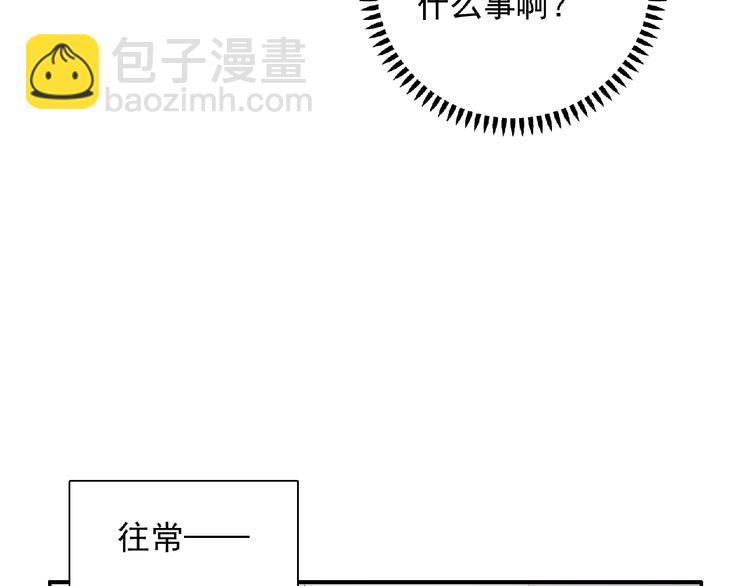 第21话 图书馆43