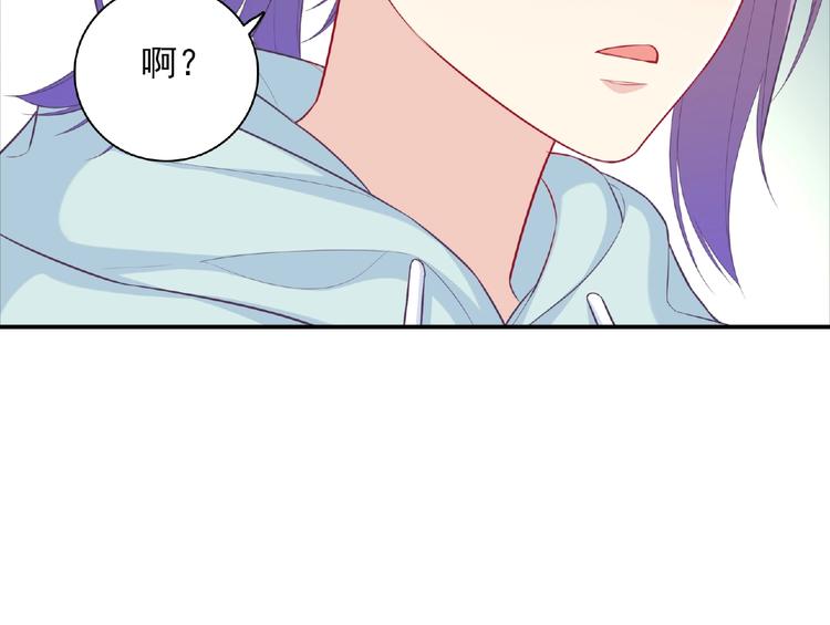 第16话 继续做保镖54