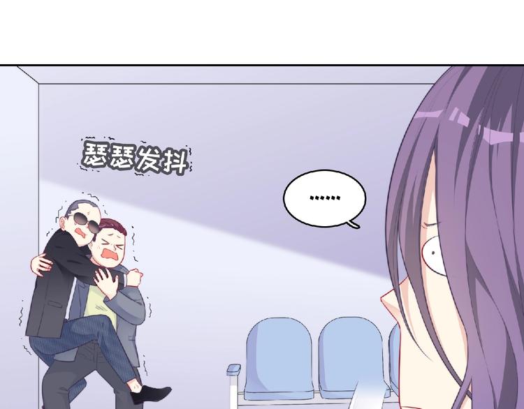 第4话 诅咒加深了？108