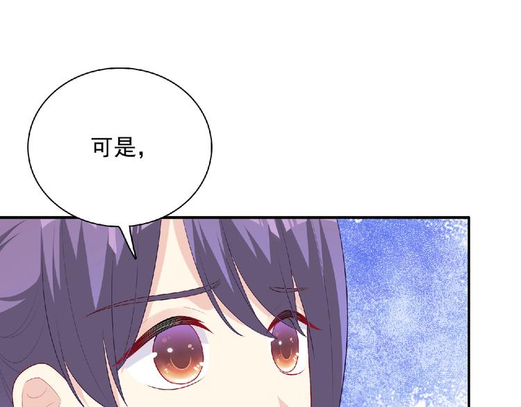 第21话 图书馆29