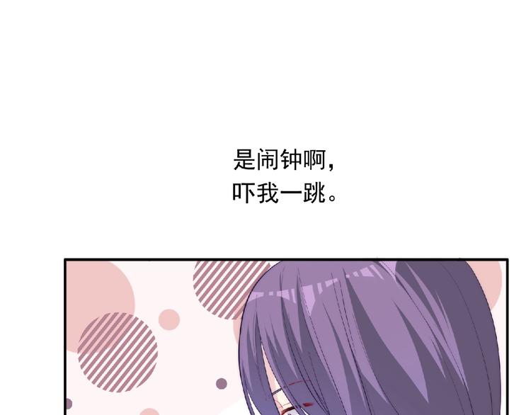 第13话 再次附身22