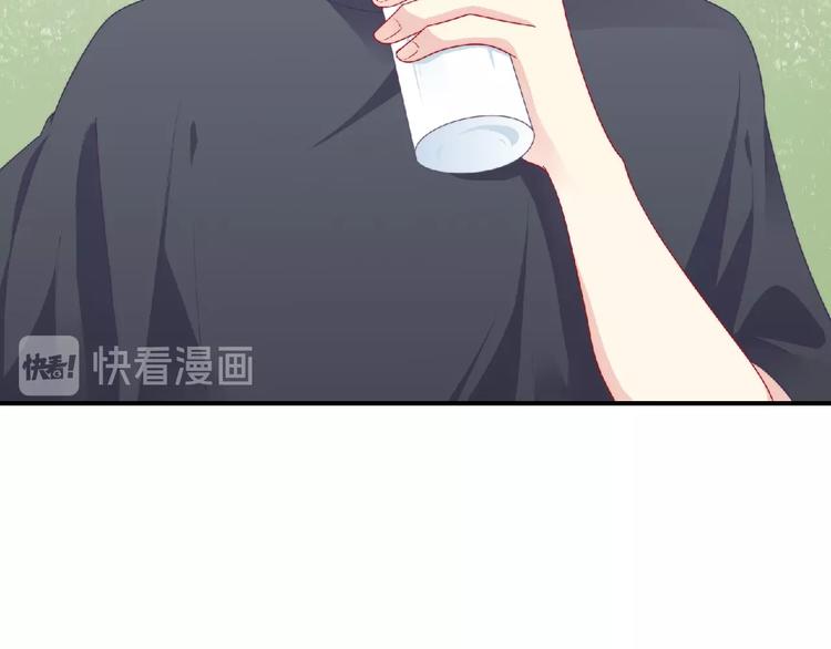 第5话 他的回忆16