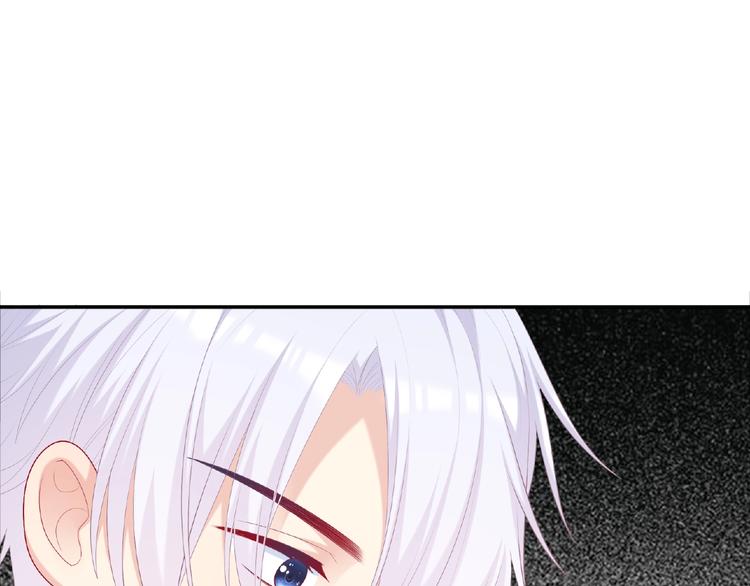 第24话 比赛开始了？131