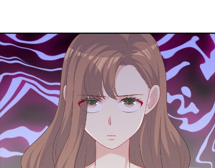 第19话 未婚妻？！160