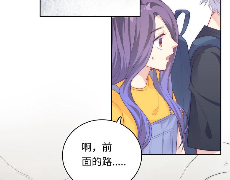 第5话 他的回忆108
