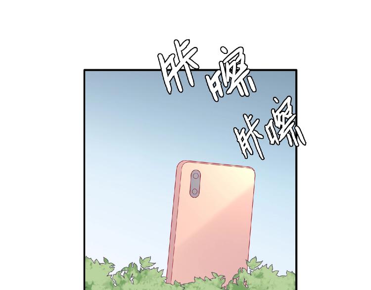 第9话 礼物119
