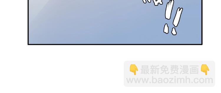 第1话 决定了，她就是我要的人207