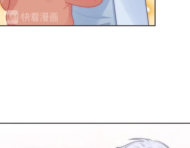 第26话 完结篇 圆满41