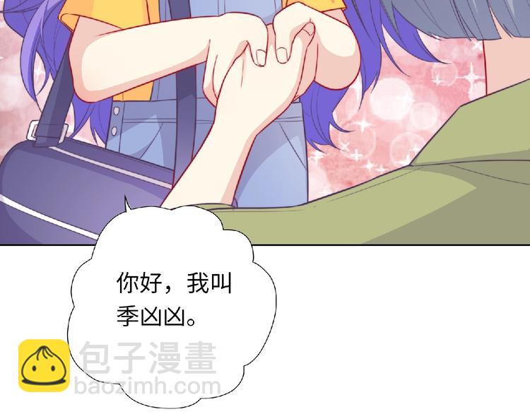第4话 诅咒加深了？35
